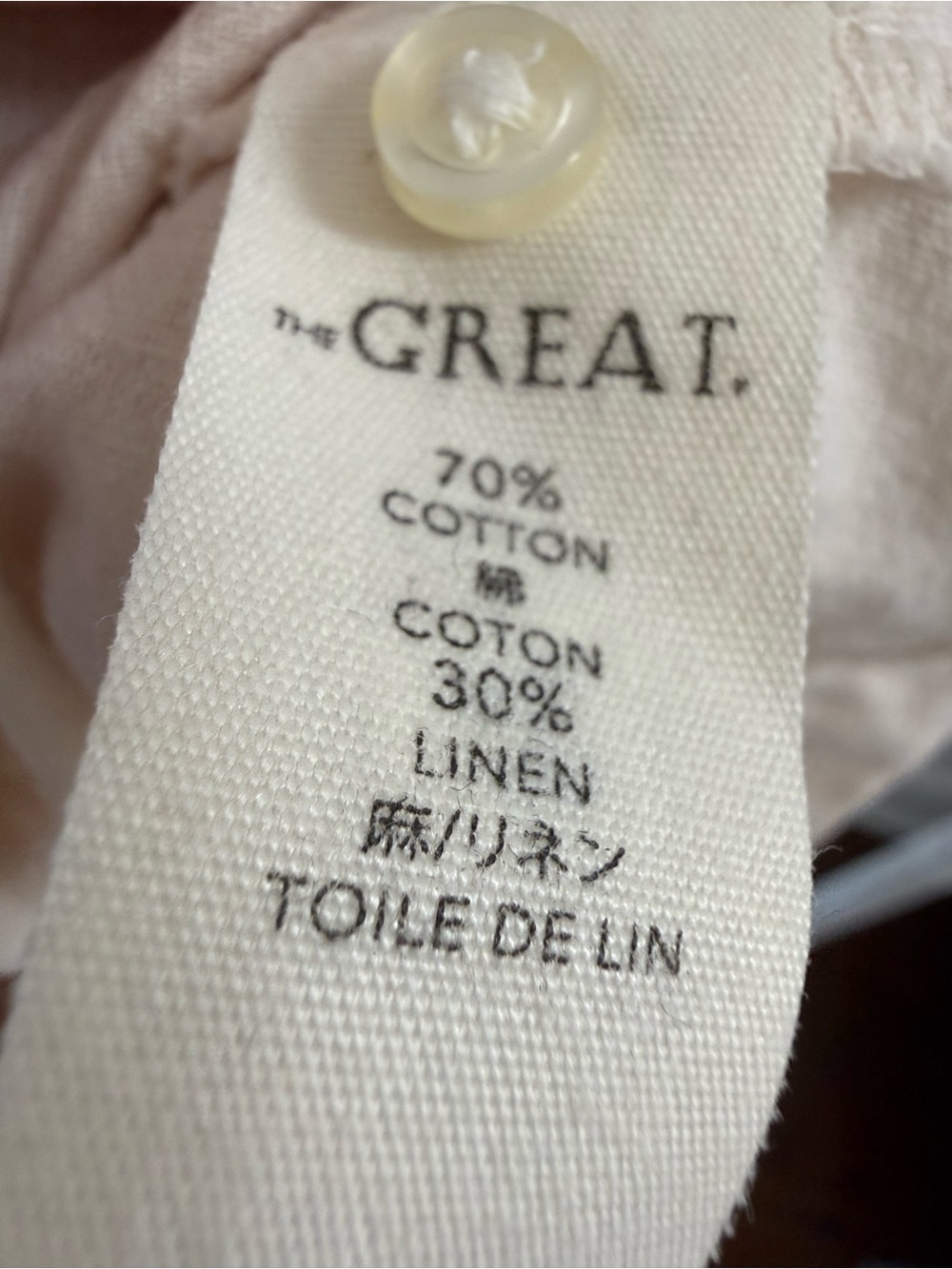 THE GREAT. Cream Eyelet Lace Tank & Skirt Set - Picture 5 of 7